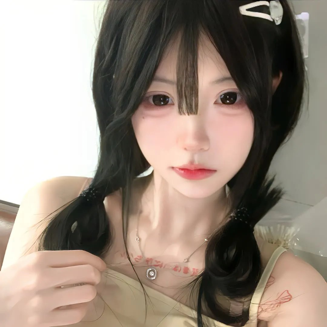 中国人