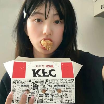 十字路口